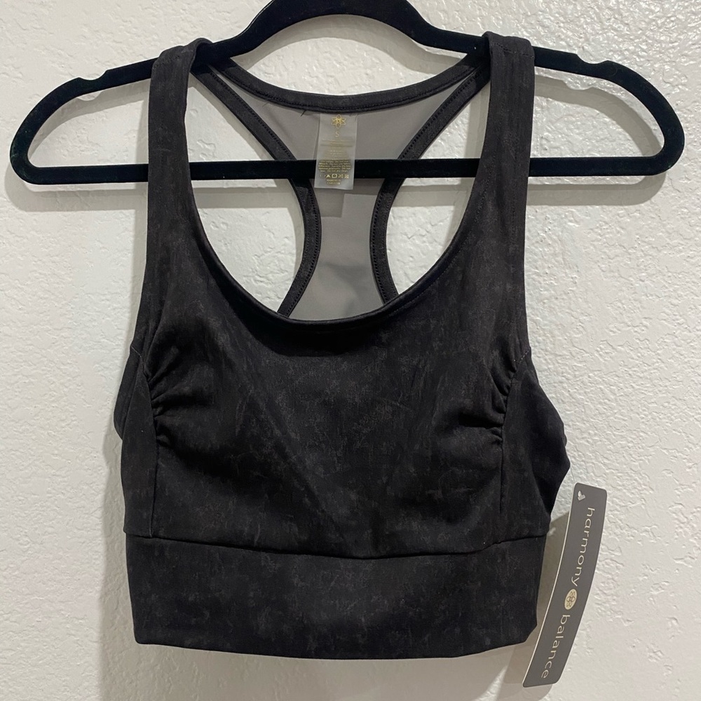 Sports Bra